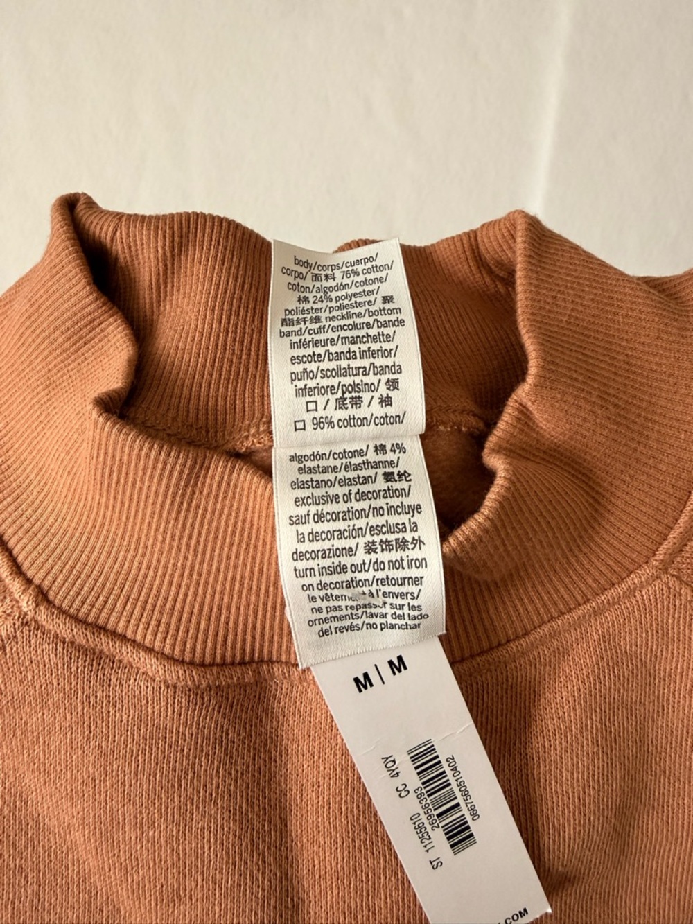 PINK Victoria’s Secret Ivy Fleece Sweatshirt + Wide Leg Pants Set | M | NWT - Picture 11 of 12